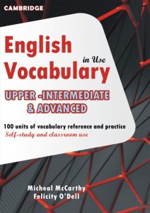 Increase your vocabulary with 100 units and practice questions!